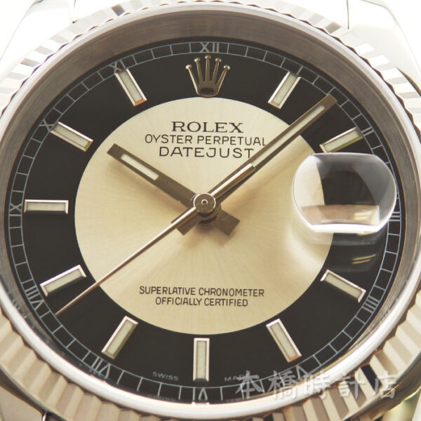ROLEX ロレックス　デイトジャスト116234　D番 - 画像 (13)