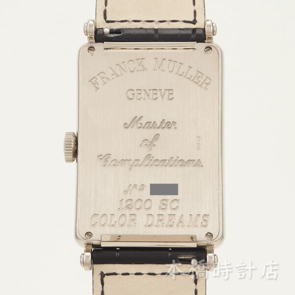 フランクミュラー　ロングアイランド　カラードリームス　グラデーション　1200SC - 画像 (6)