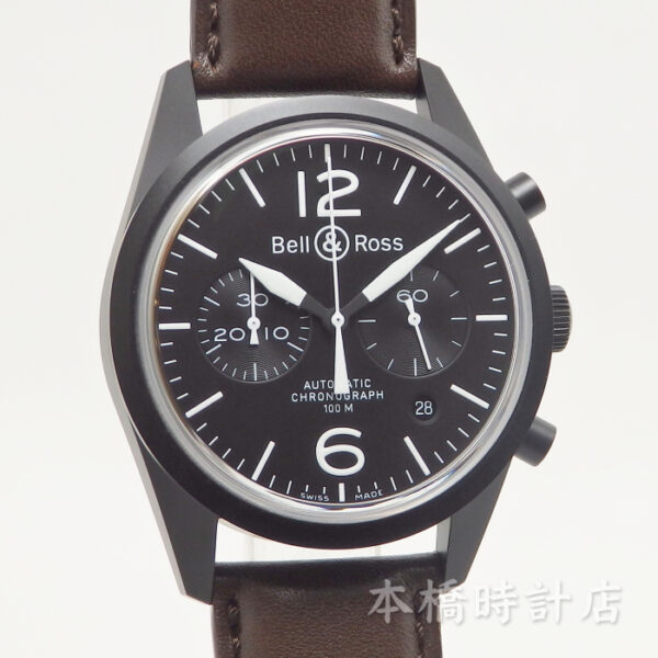 ベルロス　ヴィンテージBR126 オリジナル カーボン　BR126-94-SC - 画像 (3)