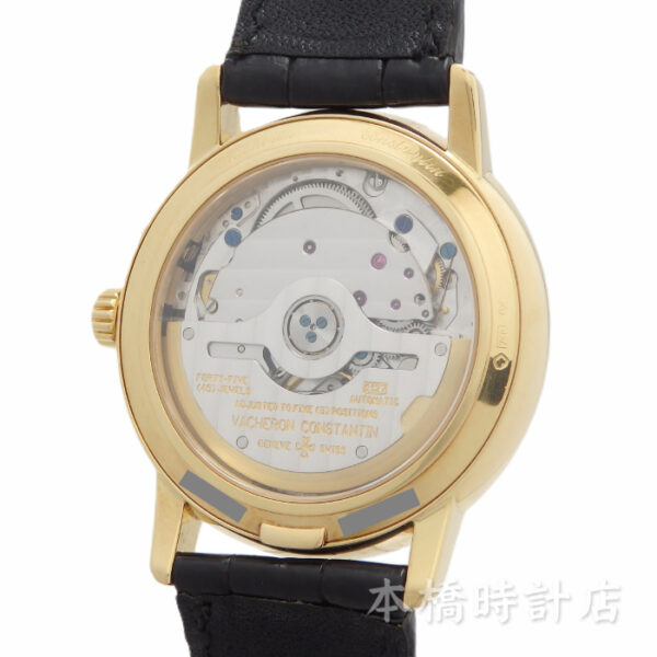 VACHERON CONSTANTIN パトリモニー　パワーリザーブ　K18 自動巻き - 画像 (6)