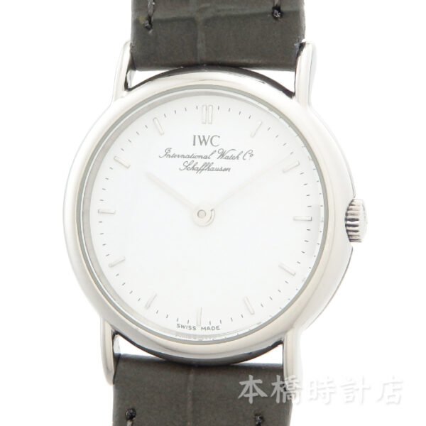IWC ポートフィノ　レディース　魚リューズ