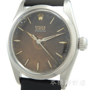 ROLEX OYSTER SPEEDKING ロレックス　オイスター　スピードキング　6430