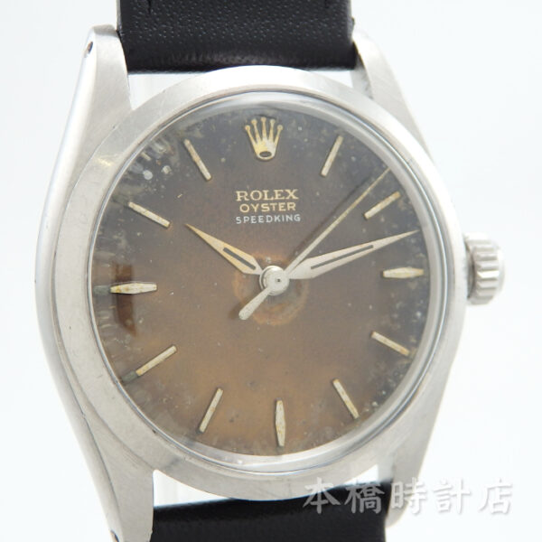 ROLEX OYSTER SPEEDKING ロレックス　オイスター　スピードキング　6430 - 画像 (7)