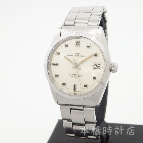 TUDOR チューダー　プリンス　オイスターデイト　7996 - 画像 (6)