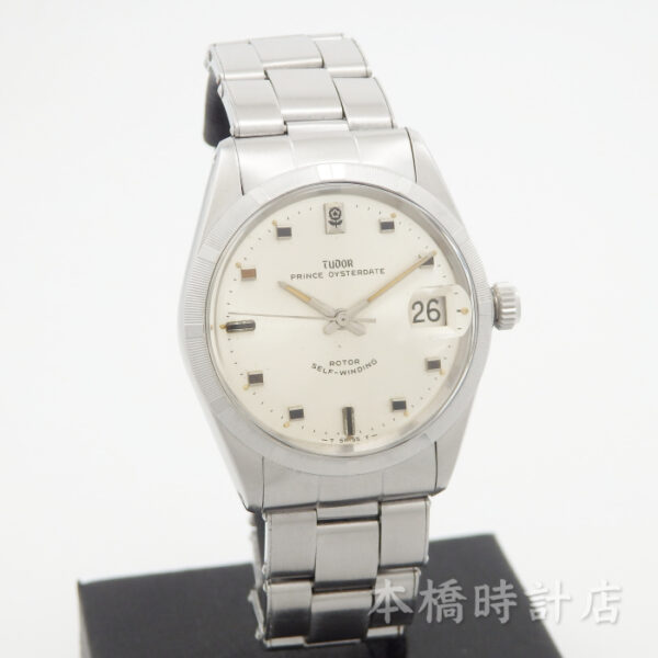 TUDOR チューダー　プリンス　オイスターデイト　7996 - 画像 (7)