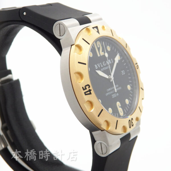 ブルガリ　ディアゴノスクーバ　SD38SG - 画像 (5)