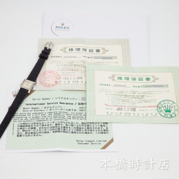 K18WG ROLEX　プレシジョン　レディース　 2601/9 - 画像 (11)