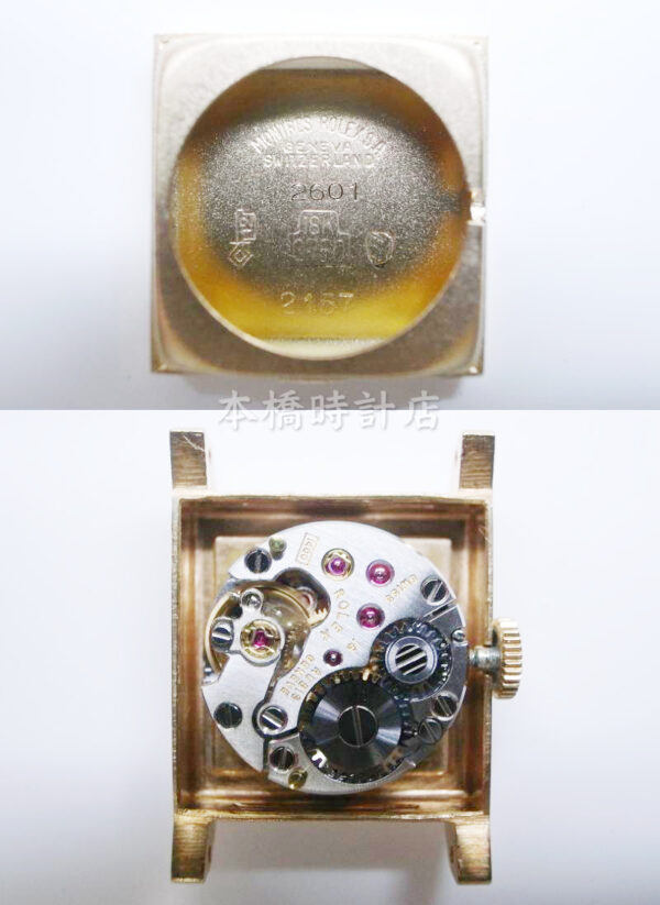 K18YG ROLEX　プレシジョン　レディース　 2601 - 画像 (9)