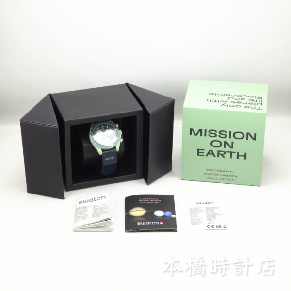 SWATCH×OMEGA スウォッチ×オメガ ムーンスウォッチ ミッションオンアース SO33G100　未使用品 - 画像 (11)