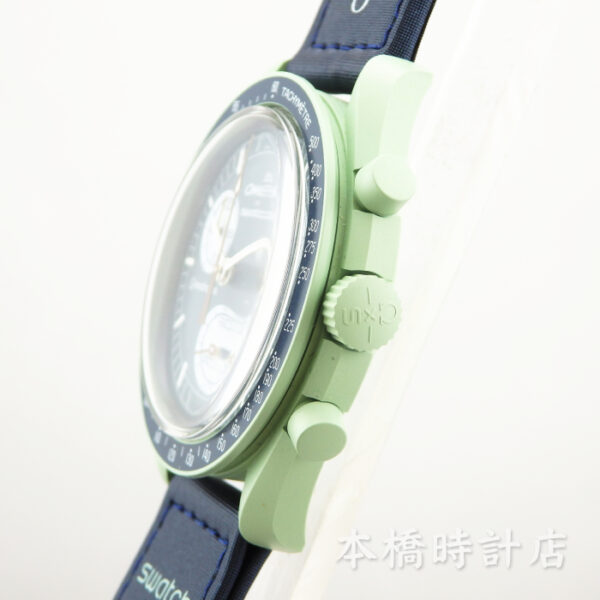 SWATCH×OMEGA スウォッチ×オメガ ムーンスウォッチ ミッションオンアース SO33G100　未使用品 - 画像 (4)