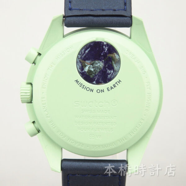SWATCH×OMEGA スウォッチ×オメガ ムーンスウォッチ ミッションオンアース SO33G100　未使用品 - 画像 (6)