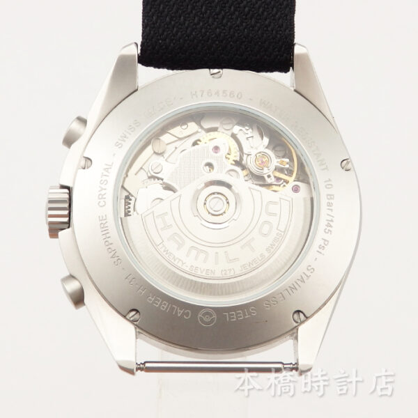 ハミルトン　カーキ パイロット　クロノ　KHAKI PILOT PIONEER AUTO CHRONO　H76456435 - 画像 (6)
