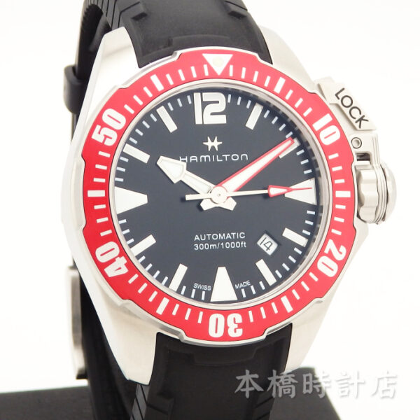 ハミルトン　カーキ ネイビー　OPEN WATER AUTO　H77725335 - 画像 (3)