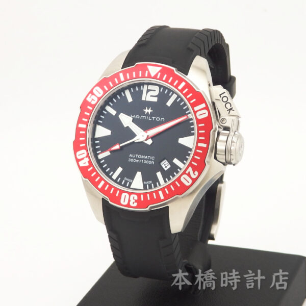 ハミルトン　カーキ ネイビー　OPEN WATER AUTO　H77725335 - 画像 (6)