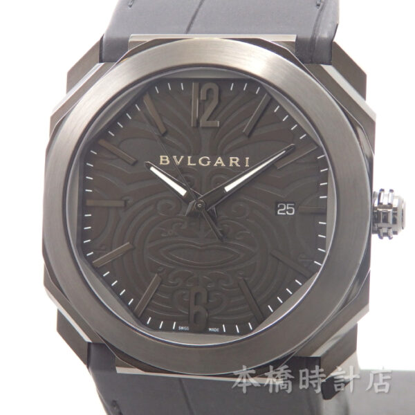 未使用品　ブルガリ　BGO41BSBLD オールブラックス