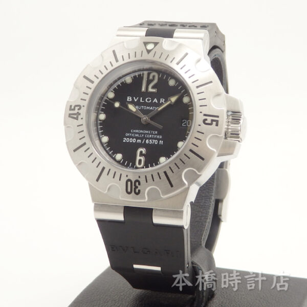 ブルガリ ディアゴノ スクーバ プロフェッショナルダイバー 2000　SD42S - 画像 (6)