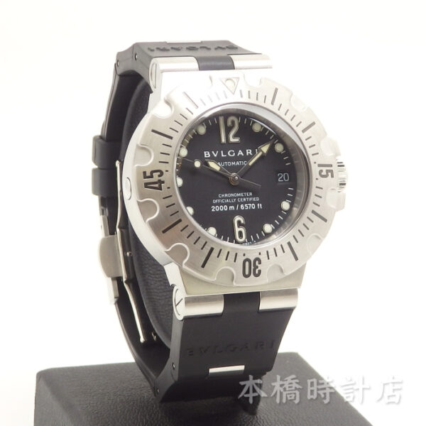 ブルガリ ディアゴノ スクーバ プロフェッショナルダイバー 2000　SD42S - 画像 (7)