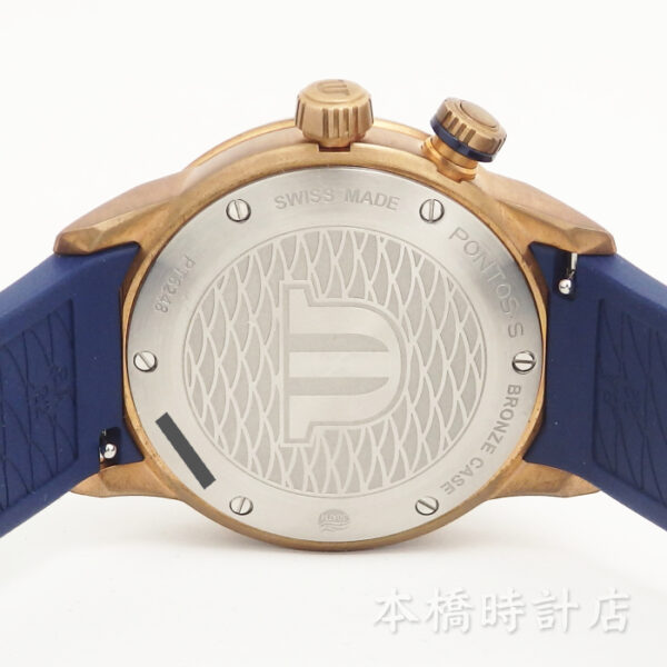 モーリスラクロア　PONTOS S DIVER　ポントス　S　ダイバー　　500本限定 - 画像 (11)
