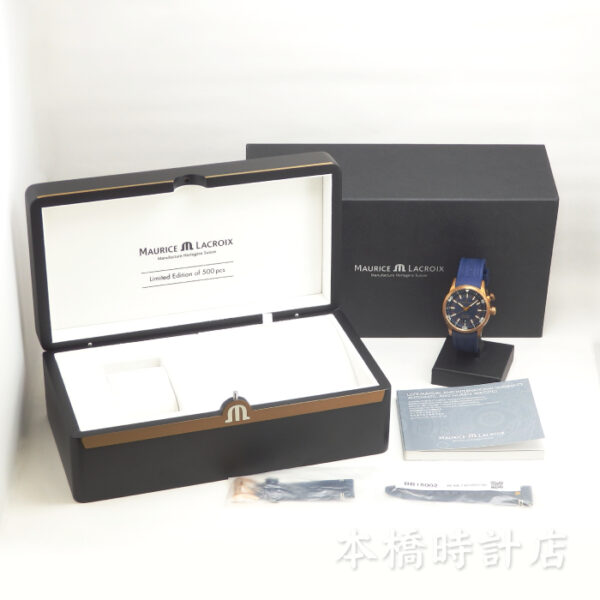 モーリスラクロア　PONTOS S DIVER　ポントス　S　ダイバー　　500本限定 - 画像 (13)