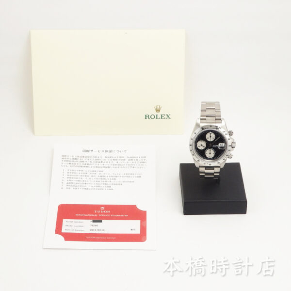TUDOR チューダー　プリンスデイト　クロノタイム79280 - 画像 (11)