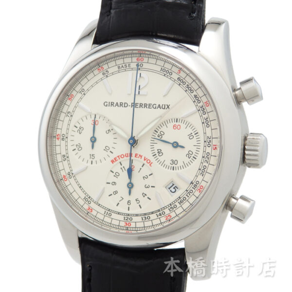 ジラール・ペルゴ GIRARD-PERREGAUX　GP　フライバック クロノグラフ　4958