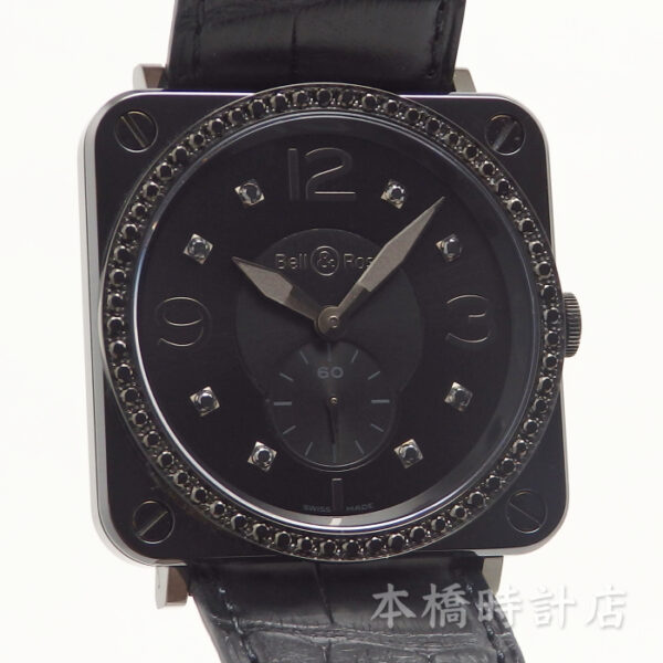 ベル＆ロス　アビエーション　ブラックダイヤモンドBRS-98-PBCD　レディース - 画像 (3)