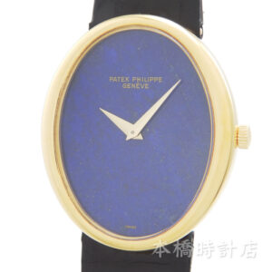 PATEK PHILIPPE　Ellipse　Lapis lazuliパテック・フィリップ　エリプス　ラピスラズリ　3598/900J