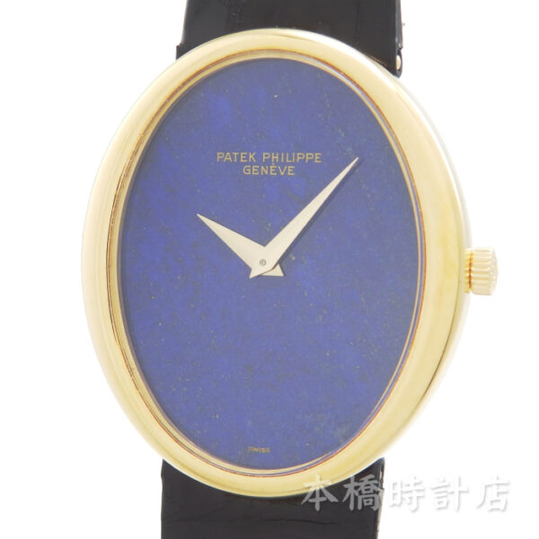 PATEK PHILIPPE　Ellipse　Lapis lazuliパテック・フィリップ　エリプス　ラピスラズリ　3598/900J
