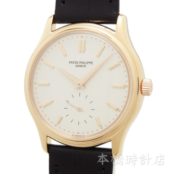 パテックフィリップ　カラトラバ　3923R