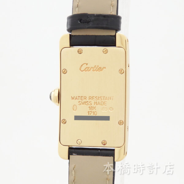 K18YG カルティエ　タンクアメリカンSM　W2601556 - 画像 (7)