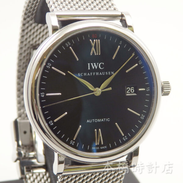 IWC　ポートフィノ　IW356305 - 画像 (3)