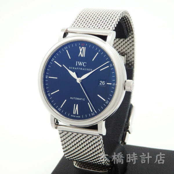 IWC　ポートフィノ　IW356305 - 画像 (6)