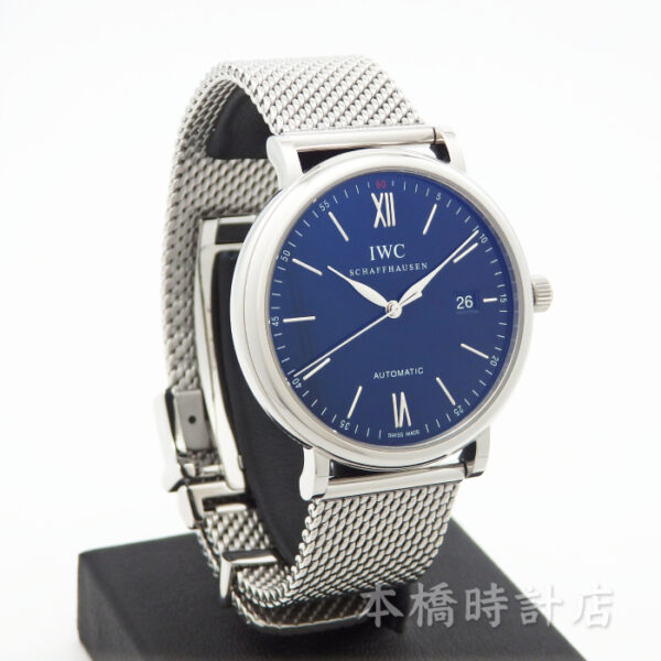 IWC　ポートフィノ　IW356305 - 画像 (7)