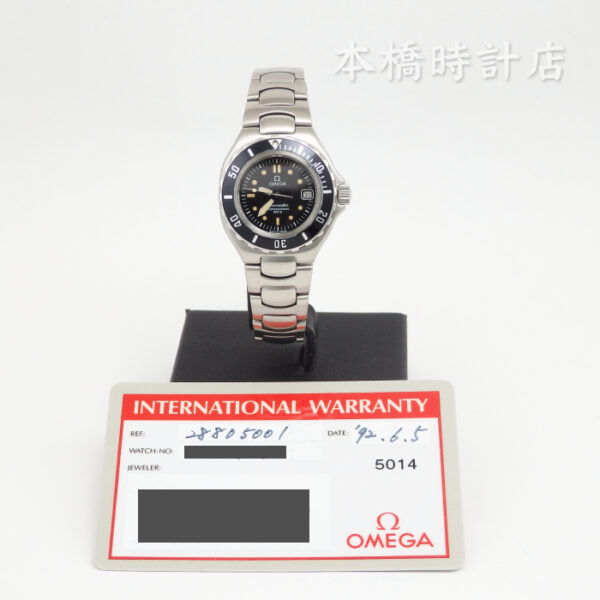 OMEGA Sermaster 200m　シーマスター プロフェッショナル 200レディース　2880.50.01 - 画像 (12)