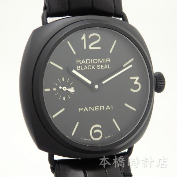パネライ　ラジオミール　ブラックシールCERAMICA PAM00292 - 画像 (3)
