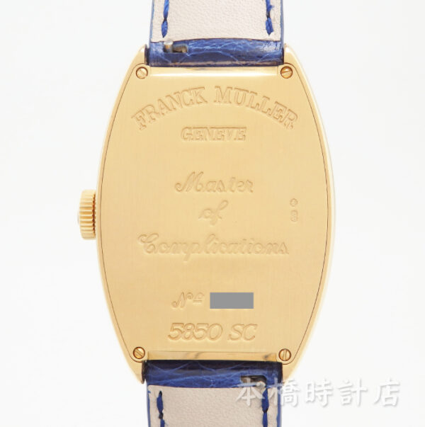 K18YG　フランクミュラー　サンセット　5850SC - 画像 (6)