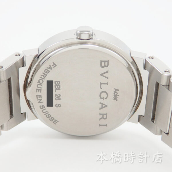 ブルガリ　ブルガリブルガリ　BB26WSSD - 画像 (11)