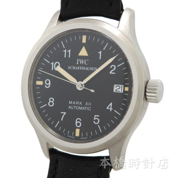 IWC パイロットウォッチ　IW324102 マーク12