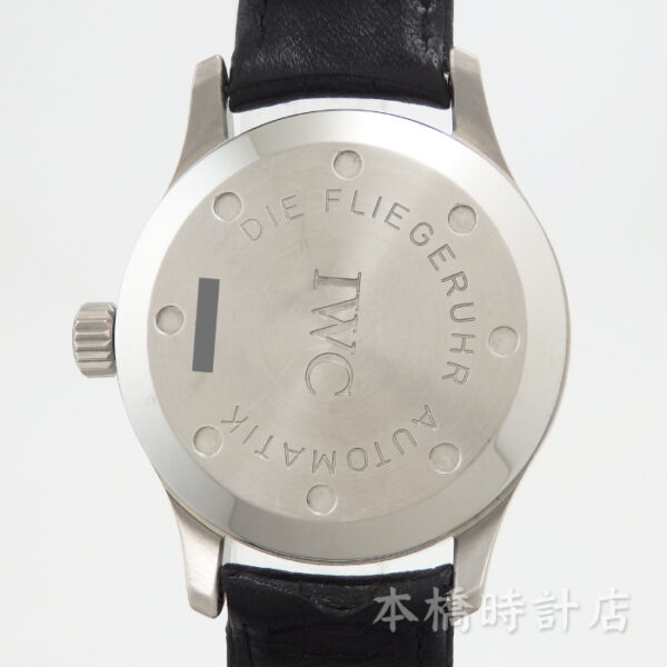 IWC パイロットウォッチ　IW324102 マーク12 - 画像 (6)