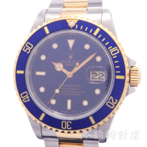 ROLEX ロレックス　サブマリーナ　バイオレット　16613　W番