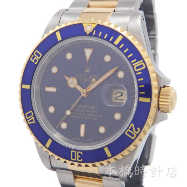 ROLEX ロレックス　サブマリーナ　バイオレット　16613　W番 - 画像 (3)
