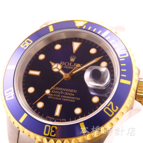 ROLEX ロレックス　サブマリーナ　バイオレット　16613　W番 - 画像 (13)