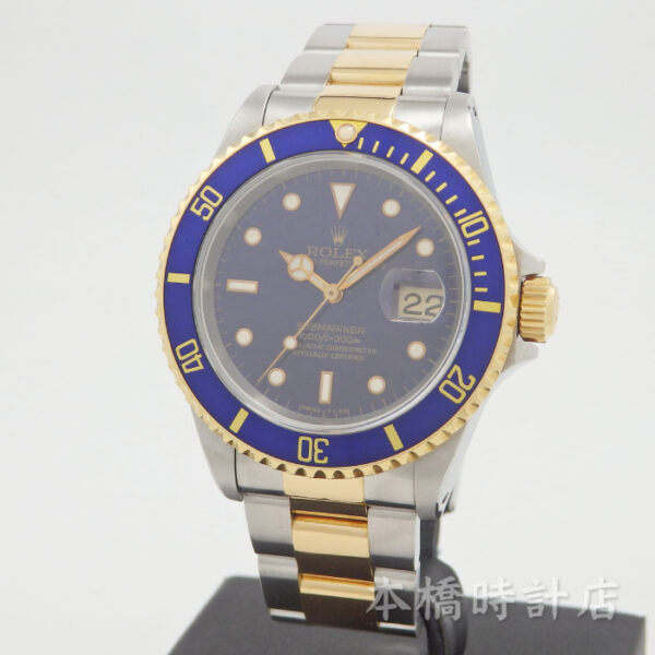 ROLEX ロレックス　サブマリーナ　バイオレット　16613　W番 - 画像 (7)