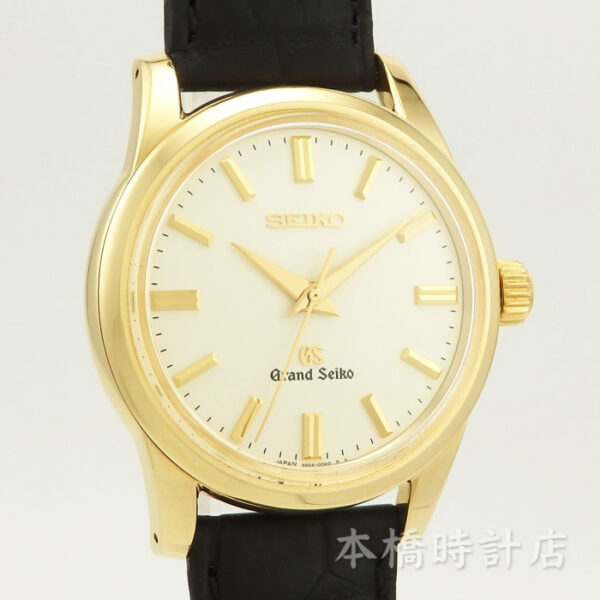 SEIKO　グランドセイコー　SBGW008　9S54-00A0 １８Ｋイエローゴールド製のマスターショップ限定モデルSBGW008 - 画像 (10)