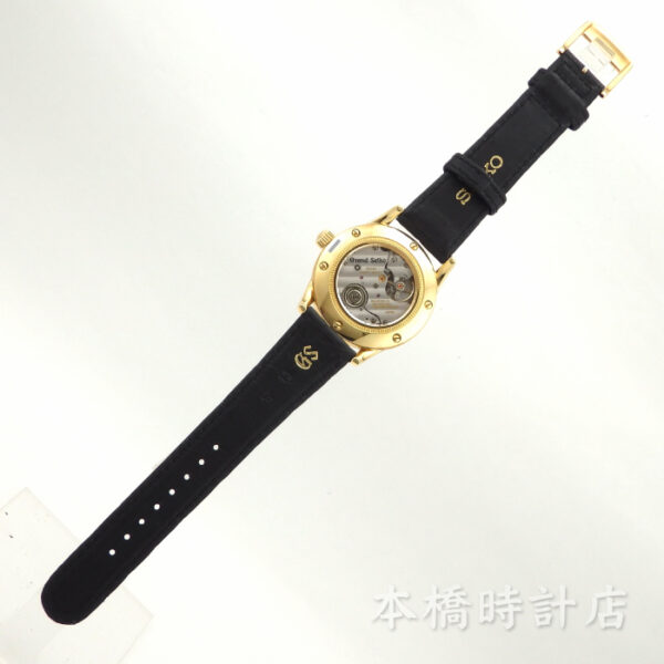 SEIKO　グランドセイコー　SBGW008　9S54-00A0 １８Ｋイエローゴールド製のマスターショップ限定モデルSBGW008 - 画像 (5)