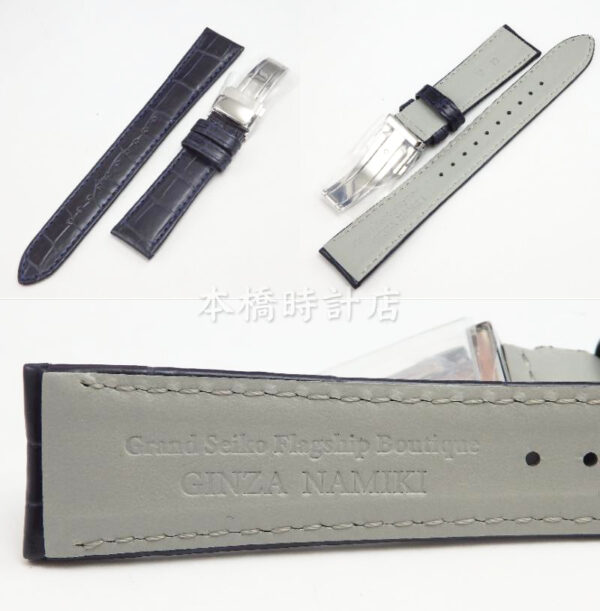 グランドセイコー　エレガンスコレクションGS　Elegance Collection　SBGE301　300本限定　 - 画像 (2)