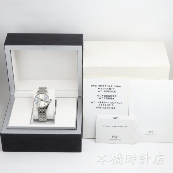 IWCパイロットウォッチ36ｍｍ　IW324006 - 画像 (12)