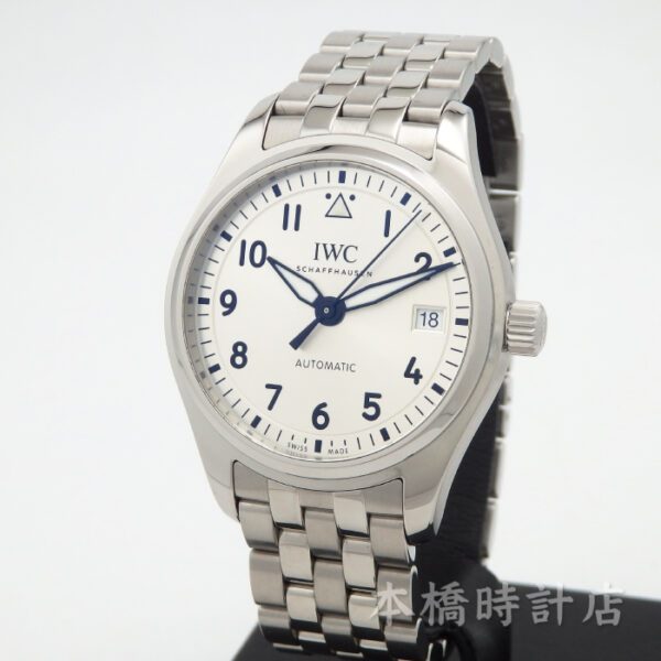 IWCパイロットウォッチ36ｍｍ　IW324006 - 画像 (6)