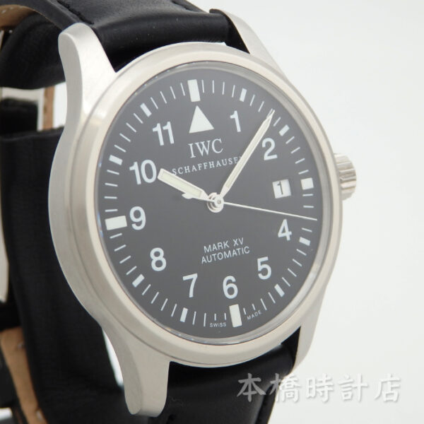 IWC　PILOT'S　WATCH　MARK　XV　パイロットウォッチ　マーク15　 IW325301 - 画像 (4)