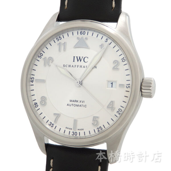 IWC　PILOT'S WATCH SPITFIRE MARK XVI　マーク16スピットファイア　IW325502